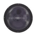 Pro Audio 450 WATT RMS Active Active Speaker